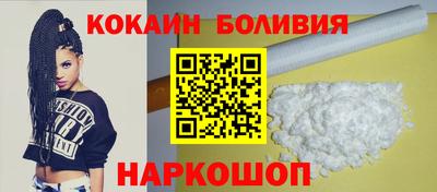 хмурый Среднеуральск