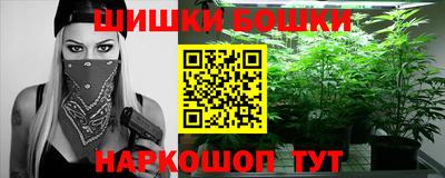 спиды Старая Купавна