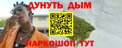 спиды Старая Купавна