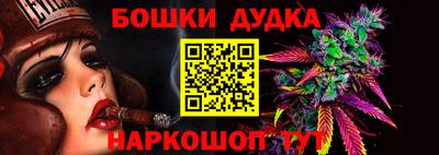 спиды Старая Купавна