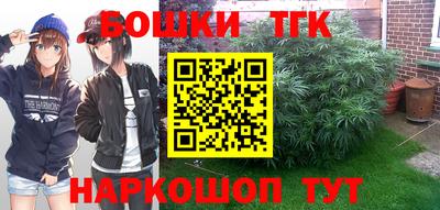 спиды Старая Купавна