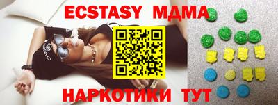 хмурый Среднеуральск