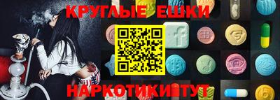 хмурый Среднеуральск