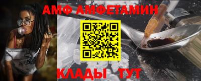 хмурый Среднеуральск