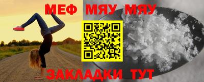 хмурый Среднеуральск